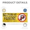 Signmission No Public Parking Private Lot, 36 Inch x 96 Inch, Vinyl Banner B-96-30757 - alternate 2