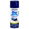 Rust-Oleum PAINTER'S Touch Gloss Spray Paint, Gloss, Navy Blue, 12 oz, Aerosol Can 334041 - alternate 6