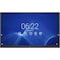 Nec Display 65" Collaborative Display CB651Q2 - alternate 1