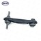 Skyward Automotive Products Suspension Control Arm,  SRK80642 - alternate 1