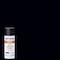 Rust-Oleum Spray Paint, Black, Satin, Solvent, 12 oz 7777830 - alternate 6