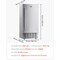 Vevor Undercounter Ice Maker 66 Lbs/Day Built-in Ice Maker Machine w/ Reversible Door HBZB-30N - alternate 7