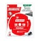 Diablo 6-1/2in. 4-Teeth Track Saw Blade for JamesHardie and Fiber Cement D0604TSH - alternate 3
