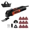 Vevor Multitool Oscillating Tool 4Amps Corded Oscillating Tool 6 Variable Speeds GX-MT05S - alternate 1