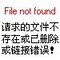 Skyward Automotive Products Steering Knuckle,  SK697315 - alternate 2