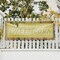 Signmission Pick Your Own Sweet Corn, 48 Inch x 120 Inch, Vinyl Banner B-120-30799 - alternate 4
