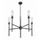 Z-Lite Esme Matte Black 5 Light Chandelier 3047-5MB - alternate 4