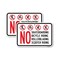 Signmission No Skateboarding No Bicycle Riding No Rollerbladin, 18'' X 24'' 2 Signs, Heavy Gauge Aluminum, 2PK A-1824-2PACK-24958 - alternate 1