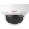 Revo America Ultra HD 8 Channel 2TB NVR Surveillance System with 6 x 4 Megapixel Cameras RU82MD3GB3G-2T - alternate 4
