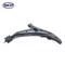 Skyward Automotive Products Suspension Control Arm,  SRK620049 - alternate 2