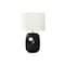 Monarch Specialties Lighting, 26"h, Table Lamp, Black Ceramic, Ivory / Cream Shade, Contemporary, Modern I 9680 - alternate 1