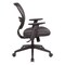 Space Seating 55 Series  Silver Ion Technology Task Chair, Dillon Black 5500D-R107 - alternate 4