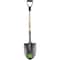 Best Garden 28'' Wood D-Handle Round Point Shovel 709557 - alternate 2