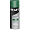 Rust-Oleum General Purpose Enamel Spray Paint, Green, Gloss, Solvent, 10 oz 387393 - alternate 1