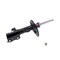 Kyb Gas Strut,  335076 - alternate 4
