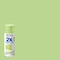 Rust-Oleum Painter's Touch 2X Ultra Cover Spray Paint, Green Apple, Satin, Solvent, 12 Oz 334070 - alternate 13