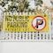 Signmission No Public Parking Private Lot, 36 Inch x 96 Inch, Vinyl Banner B-96-30757 - alternate 3