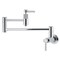 Kingston Brass Wall Mount Pot Filler Faucet with Knurled Handle, Polished Chrome KS8101KNL - alternate 1