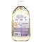 Seventh Generation Fresh Lavender Scent EasyDose Ultra Concentrated Laundry Detergent, 23.1 Fluid Ounce, 6PK 67797191 - alternate 6
