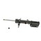 Kyb Gas Strut,  335924 - alternate 1