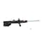 Kyb Gas Strut,  334283 - alternate 4