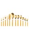Mepra Fantasia Ice Gold Flatware Set - 67 Pieces - Mustard 10O722067OI - alternate 1
