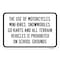 Signmission Use Of Motorcycles Mini-Bikes Snowmobiles Go-Ka Aluminum, 18" x 24", A-1824-24698 A-1824-24698 - alternate 2