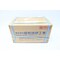 Showa Giken SGK PEARL ROTARY JOINT RXH 2180 - alternate 5