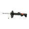 Kyb Gas Strut,  333919 - alternate 4
