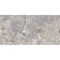 Andova Tiles Kaia 12-in. x 24-in. Stone Look Matte Porcelain Wall & Floor Tile (9.69 Square Feet Per Box) ANDKAI500 - alternate 1