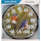Acurite 12 Fahrenheit -60 To 140 Outdoor Wall Thermometer 01598A3 - alternate 2