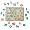 Melissa & Doug Numbers Sound Puzzle 51205 - alternate 4