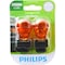 Philips 3156Nallb2 Longerlife Mini Bulb, 3156Nallb2 3156NALLB2 - alternate 7