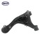 Skyward Automotive Products Suspension Control Arm and Ball Joint Assembly,  SK521695 - alternate 1
