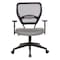 Space Seating 55 Series AirGrid Back Managers Chair, Dillon Stratus 5500-R103 - alternate 8