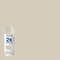 Rust-Oleum Spray Paint, Almond, Gloss, Solvent, 12 oz 334023 - alternate 8