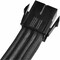 Silverstone Silver Stone Technologies PP07-EPS8B 8 Pin 300 mm Power Extension Cable PP07-EPS8B - alternate 4