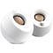 Creative Labs Creative Pebble 2.0 Speaker System - 4.40 W RMS - White - 100 Hz to 17 kHz 51MF1680AA001 - alternate 1