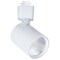 Satco 8 Watt LED Track Head CCT Selectable Dim to Warm H Style 36 Degree Beam Angle 120 Volt White Round TH761 - alternate 6