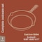 Bakkenmaster Bakken 10 in Cast Iron Skillet, Pre-Seasoned Frying Pan, Even Heat, Stove & Oven Safe BAKCAST10S - alternate 4