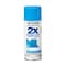 Rust-Oleum Painter's Touch 2X Ultra Cover Spray Paint, Oasis Blue, Satin, Solvent, 12 oz 334085 - alternate 1