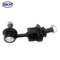 Skyward Automotive Products Suspension Stabilizer Bar Link,  SK750603 - alternate 1