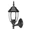 Homeroots Matte Black Globe Lantern Wall Light 398564 - alternate 1