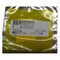 John Deere WASHER, JOHN DEERE OEM 4431853  4431853 - alternate 1