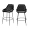 Homeroots Set of Two 30" Black Faux Leather And Steel Bar Height Bar Chairs 555754 - alternate 7