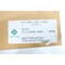 Ina LINEAR BEARING 017-853-184/0423 - alternate 7