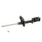 Kyb Gas Strut,  339216 - alternate 1