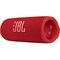 Jbl Flip 6 Waterproof Bluetooth Speaker, Red JBLFLIP6REDAM - alternate 9