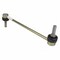 Motorcraft Suspension Stabilizer Bar Link,  MEF509 - alternate 5