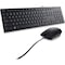 Dell Wired Keyboard and Mouse - KM300C DELLKM300CUS - alternate 1